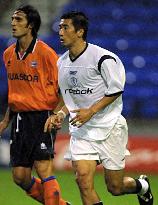 Nishizawa makes home debut for Bolton Wanderers
